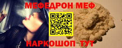 jwh Рыбинск