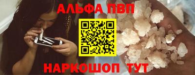 гидропоника Рязань
