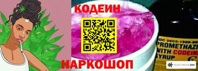 jwh Рыбинск