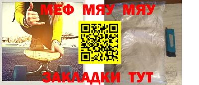 гидропоника Рязань