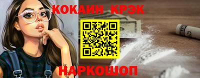 гидропоника Рязань