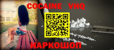 гидропоника Рязань