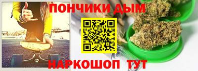 гидропоника Рязань