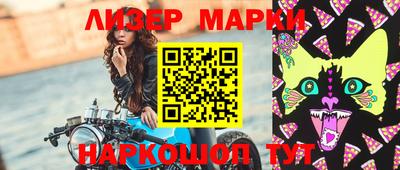 гидропоника Рязань
