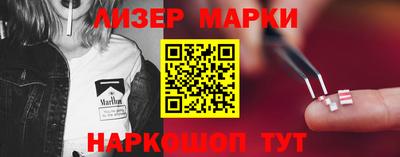 jwh Рыбинск