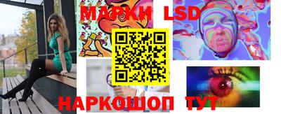 гидропоника Рязань