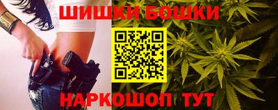 jwh Рыбинск