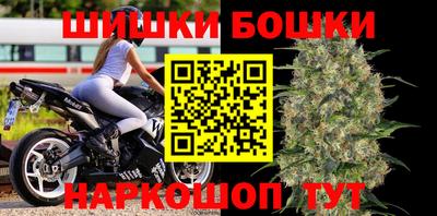 jwh Рыбинск