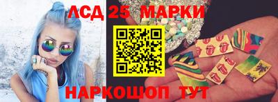 2c-b Рузаевка