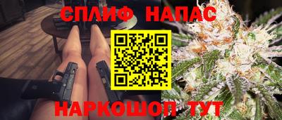 jwh Рыбинск