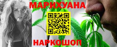 гидропоника Рязань