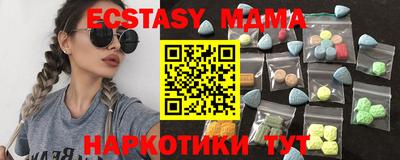 гидропоника Рязань