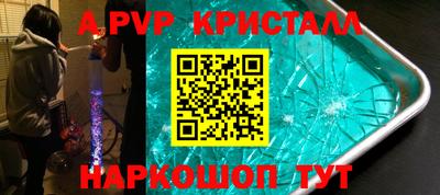 гидропоника Рязань