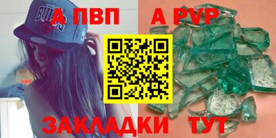 гидропоника Рязань