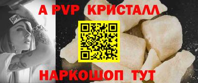 jwh Рыбинск