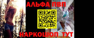 jwh Рыбинск