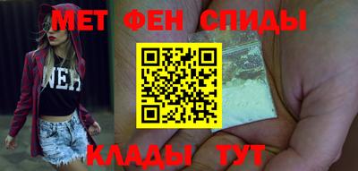 2c-b Рузаевка