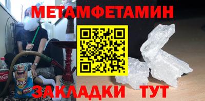 jwh Рыбинск