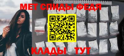 гидропоника Рязань