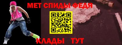 гидропоника Рязань