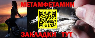 jwh Рыбинск