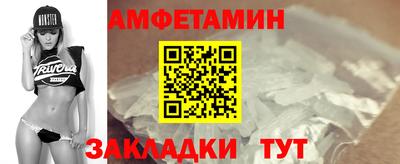 гидропоника Рязань