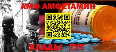 jwh Рыбинск