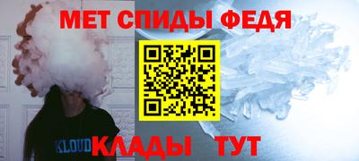 гидропоника Рязань