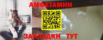 jwh Рыбинск