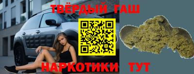 гидропоника Рязань