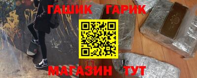 jwh Рыбинск