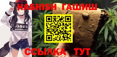 гидропоника Рязань