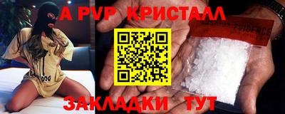 jwh Рыбинск