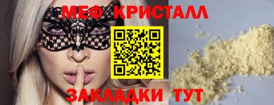 гидропоника Рязань