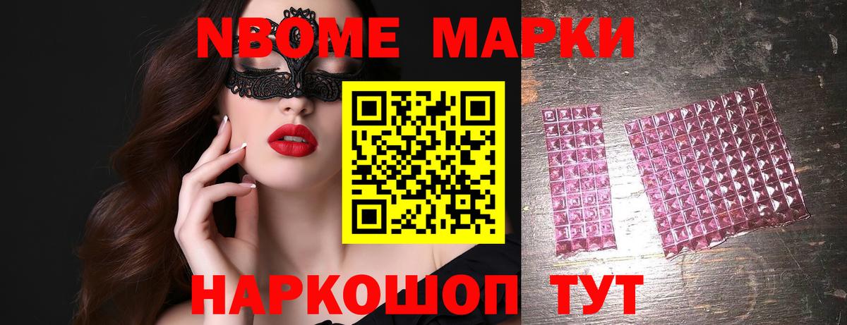 ЛСД экстази ecstasy  ЛСД экстази ecstasy  Красноперекопск  Вход с VPN 